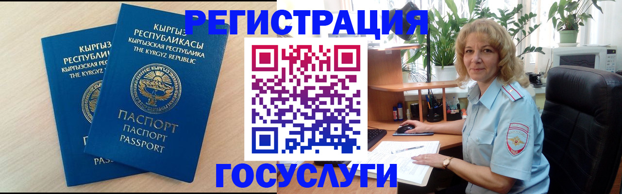 форма 3 в Торопеце